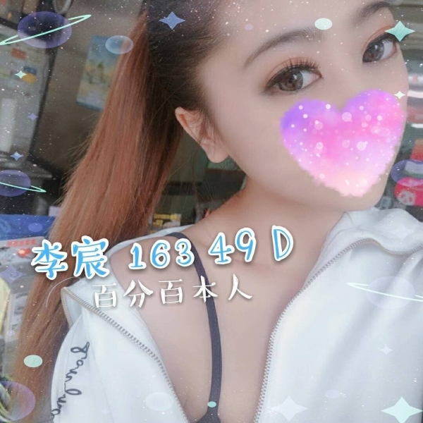 禮服店,台北禮服店,夜總會,台北夜總會,高級禮服店,台北高級禮服店,台北禮服酒店,台北高級禮服酒店,金色年代禮服店,金色年代台北禮服店,金色年代夜總會,台北金色年代夜總會,金色年代高級禮服店,台北金色年代高級禮服店,台北金色年代禮服酒店,台北金色年代高級禮服酒店,金色年代