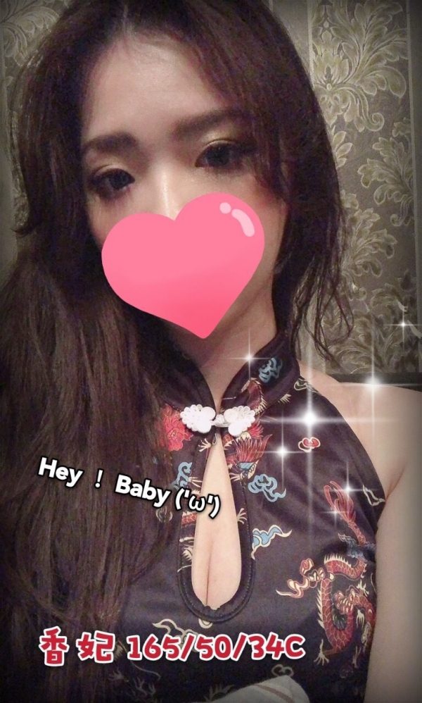 禮服店,制服店,便服店,公主店,夜總會,台北禮服店,台北制服店,台北便服店,台北公主店,台北夜總會,禮服酒店,制服酒店,便服酒店,公主酒店,夜總會酒店,台北禮服店推薦,台北制服店,台北便服店,台北公主店,台北夜總會