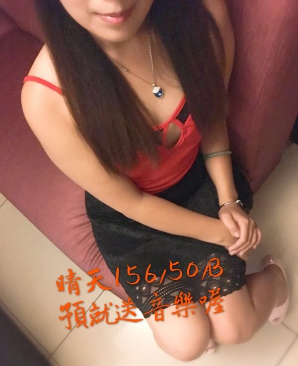 超可愛美女按摩,電眼美女按摩,貼身女友妹按摩,美腿女友按摩,邪骨,桑拿,台北邪骨,台北桑拿,台北邪骨紓壓,台北桑拿紓壓,舒壓按摩半套,邪骨按摩,台北邪骨推薦,台北桑拿推薦,半套按摩,全套按摩,特色按摩,舒壓按摩,美女按摩,大台北SPA按摩,抓龍,指壓,按摩,按摩排毒,按摩美容師,排毒,氣質, 油壓,淋巴排毒,紓壓排毒,紓壓會館,腿控,護膚,護膚美容師